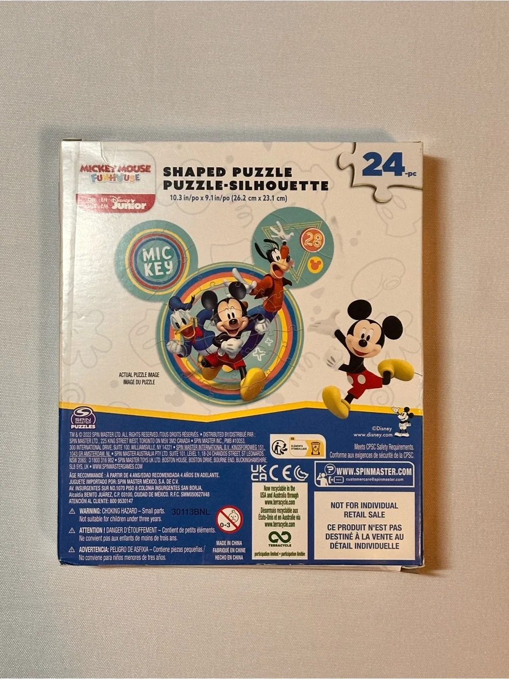 Disney Junior Mickey Mouse Kid’s Puzzle - 24 Pieces